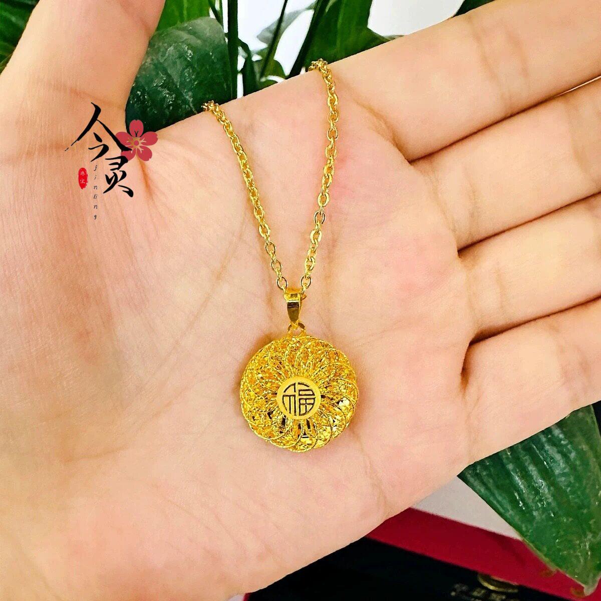 知穗开运花福字吊坠女士古法镂空花丝福牌项链高级感气质锁骨链a5