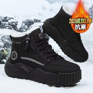点击率男鞋冬季新款加绒雪地靴加厚防寒保暖靴户外防滑厚底棉a25