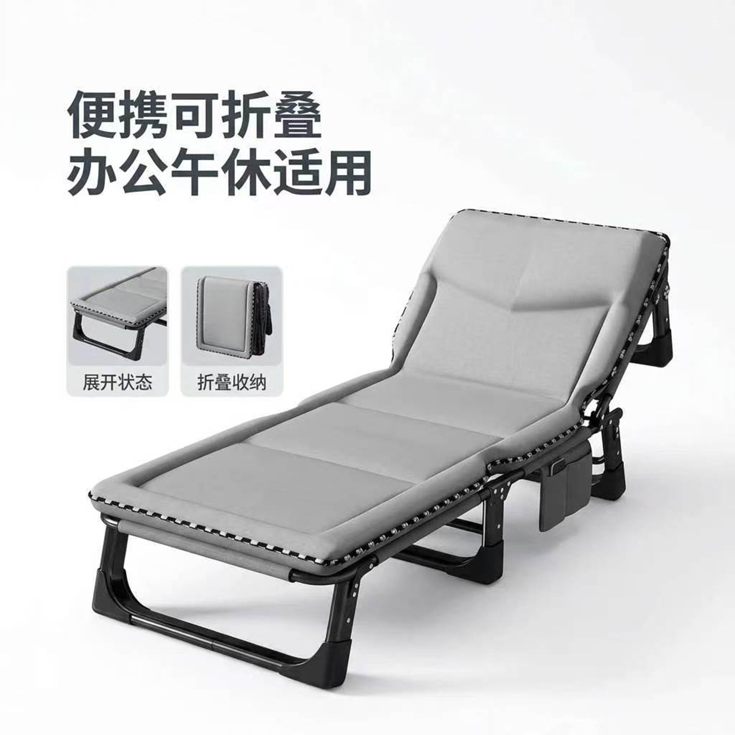 振炳好物优选折叠床便携医院陪护行军床成人公司午睡躺椅旅行神a6
