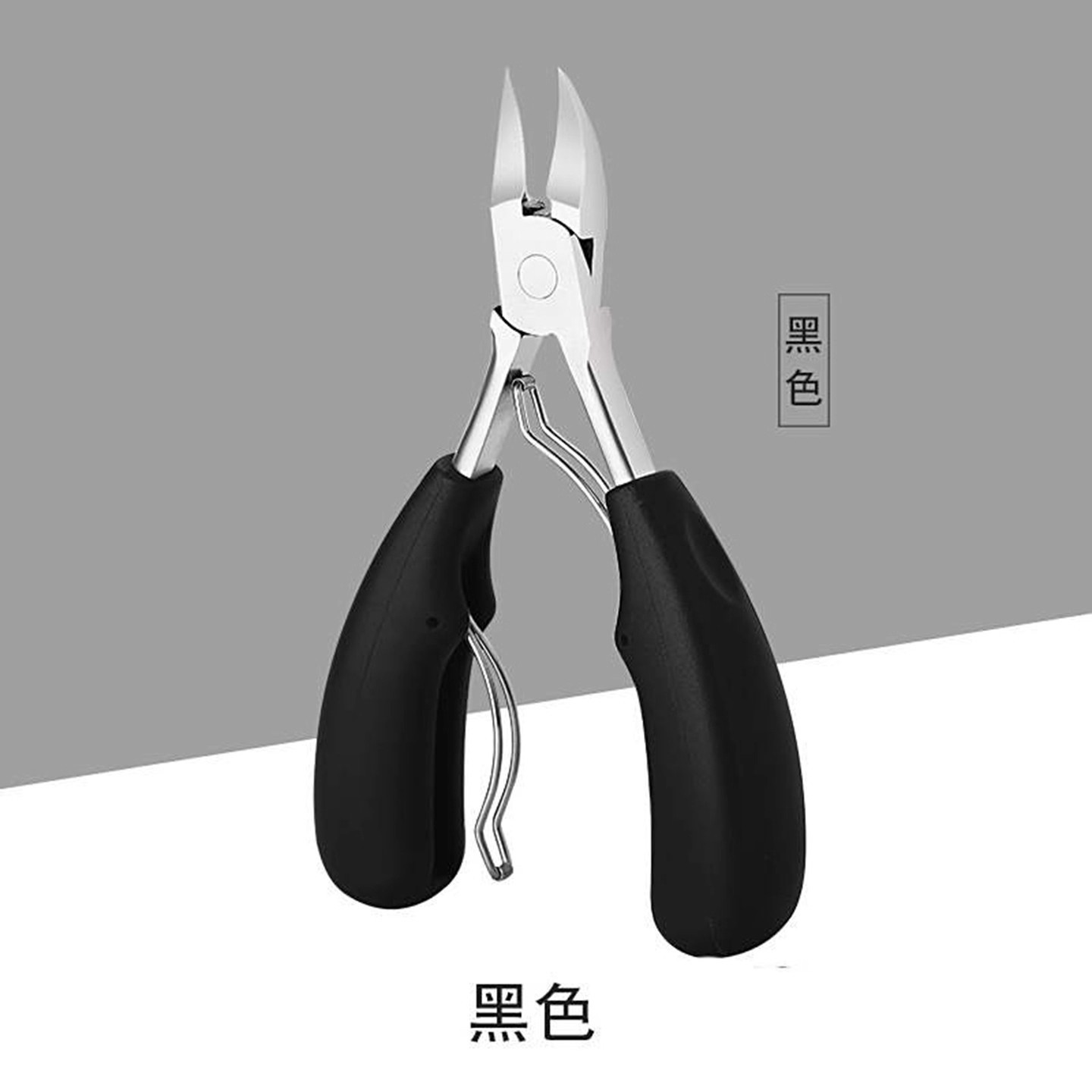 德国精工鹰嘴指甲钳甲沟专用尖嘴钳子修脚刀具黄埔惠众升级款a42