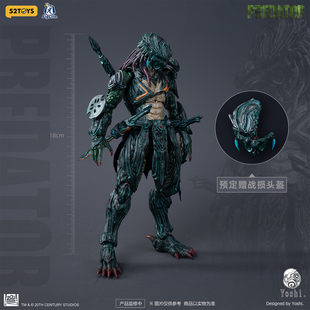【猛兽匣】52TOYS 1/12 闪电奇舞 yoshi铁血战士 可动人偶 手办