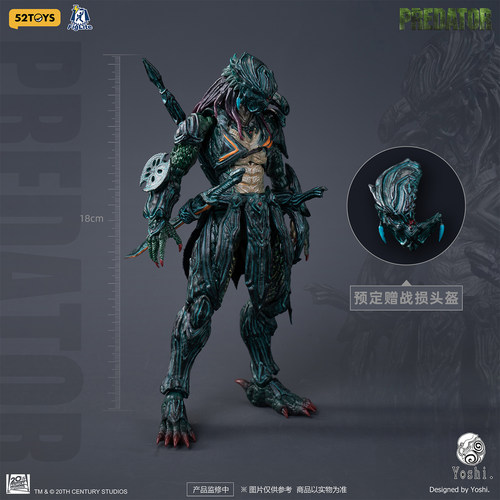 【猛兽匣】52TOYS 1/12 闪电奇舞 yoshi铁血战士 可动人偶 手办