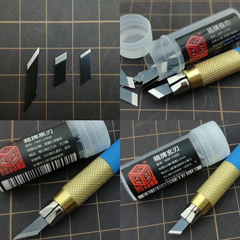 箱牌模型手工制作笔刀高达手办