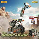 猛兽匣系列月游神长颈鹿变形玩具模型国创拼装 成品机甲礼物男生