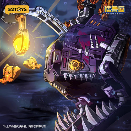 BEASTBOX猛兽匣系列卡戎