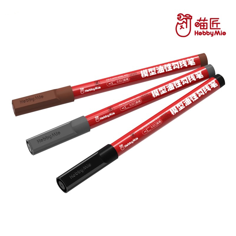 喵匠油性模型勾线笔涂装上色工具