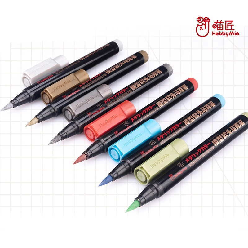 喵匠hobbymio模型软头马克笔