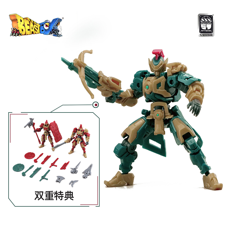 57傀甲小队零武龙渊武器包手办送特典