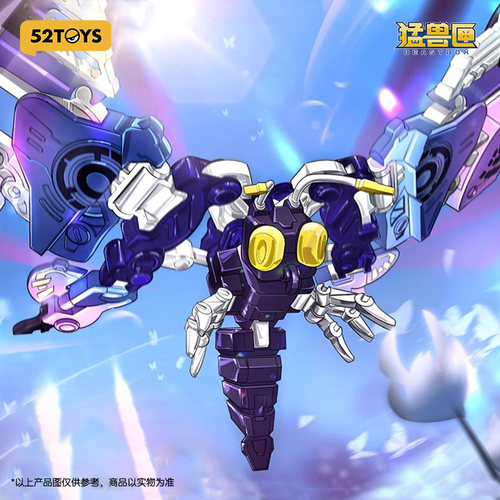 BEASTBOX猛兽匣系列流弹