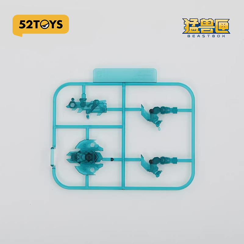 【BEASTBOX】猛兽匣系列寄生武器先锋组-A1