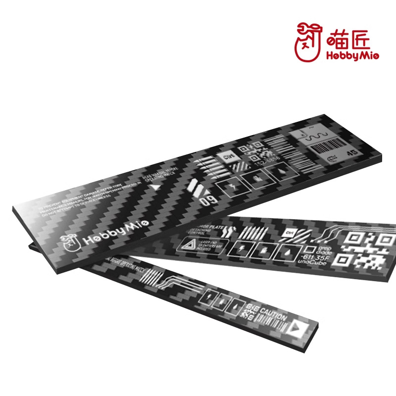 喵匠碳纤维打磨板手工制作工具