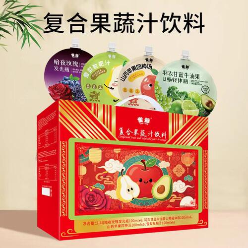 雀蜂山药苹果四神汤果蔬饮