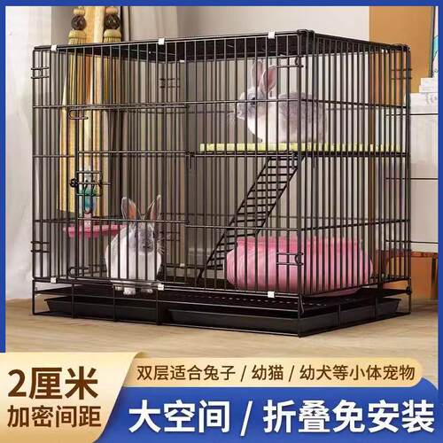 貂笼子家用室内兔笼子荷兰猪豚鼠笼自动清粪宠物松鼠加密铁笼子