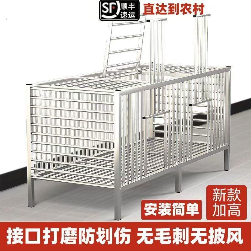 不锈钢鸡笼家用特大号农村家庭室内户外阳台鸭兔鹅笼子小鸡养殖笼
