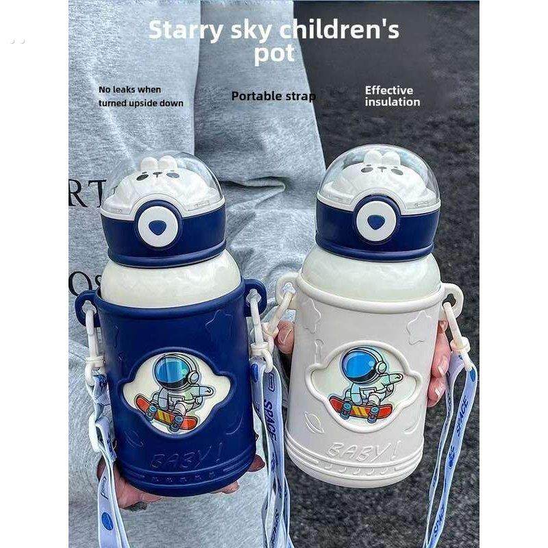 儿童保温杯吸管水杯子食品级316小学生上学专用女生男孩宝宝水壶