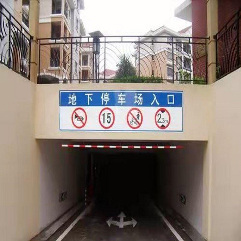 定制公路限高架跨街道路高度限高杆涵洞固定活动旋转限宽限行杆