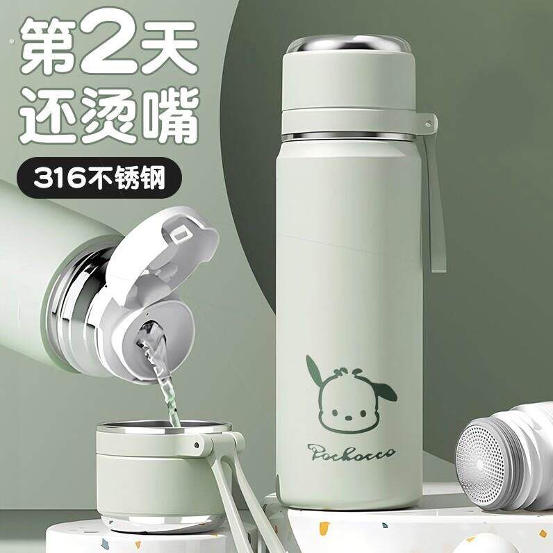 保温杯女高颜值水杯316不锈钢男上学水壶泡茶杯子弹跳盖2024新款