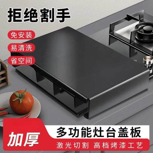 台式厨房置物架灶台架防锈免打孔式烤漆瓦斯炉盖板家用多功能收纳