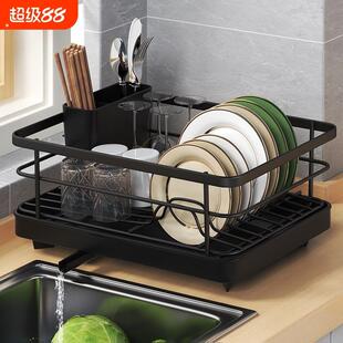 碗筷餐具收纳盒碗具沥水架厨房置物架自排水碗筷碟架篮台面收纳架