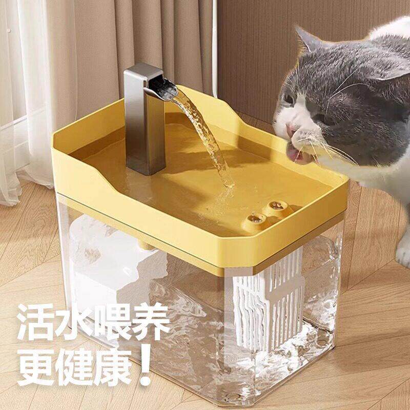 宠物饮水机流动水静音猫饮水器喝水器自动宠物狗狗喂水循环喝水器