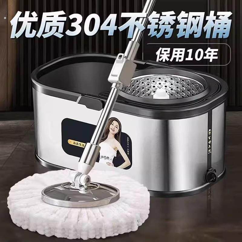 德国旋转拖把家用免手洗懒人双驱甩乾脱水一拖净自动地拖墩布通用