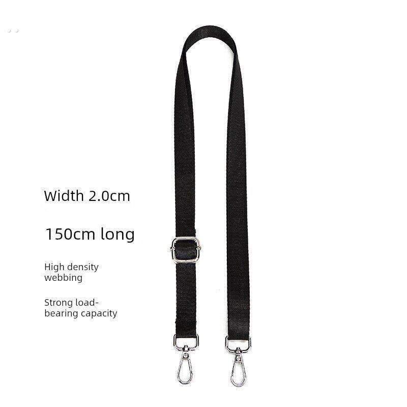 扩音器背带条腰带肩带腰带绳挂绳带子斜挎可调节卡扣挂带