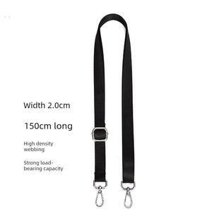 扩音器背带条腰带肩带腰带绳挂绳带子斜挎可调节卡扣挂带