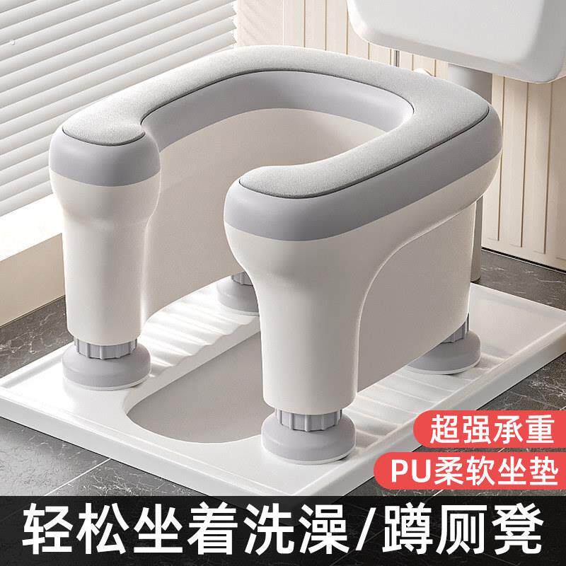便椅上蹲坑老人坐厕所便辅助便携移动马桶家用坐孕妇凳神器老年人