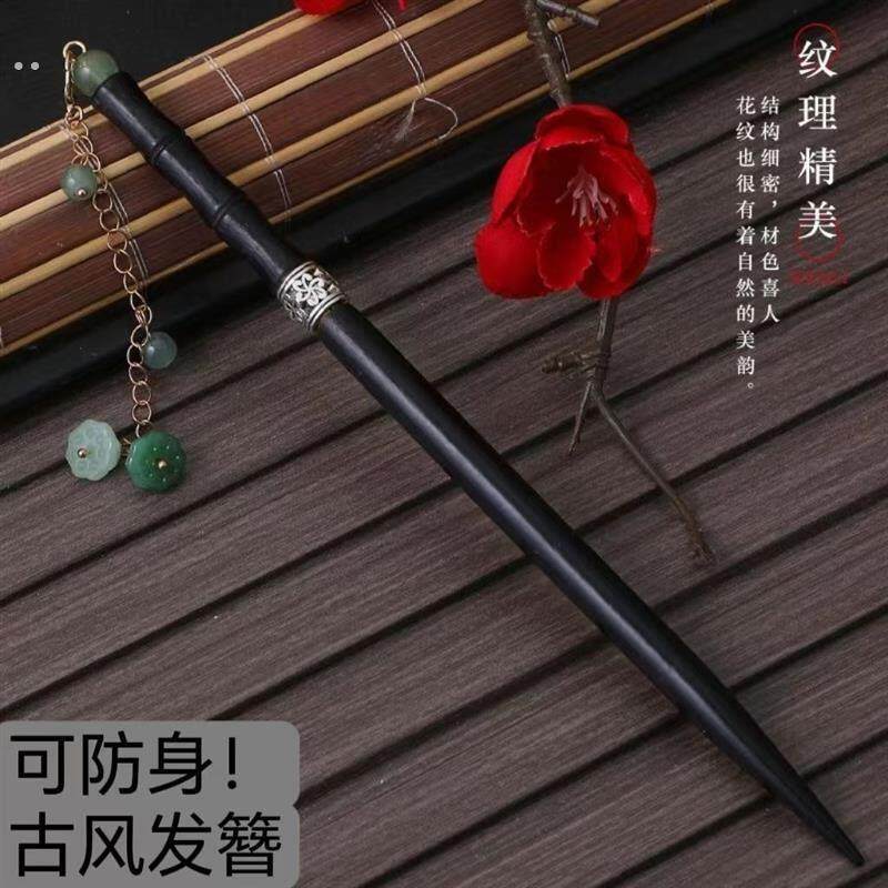 防身发簪藏针簪新品古风藏剑带刀簪与剑中簪子防狼簪礼盒暗器女生