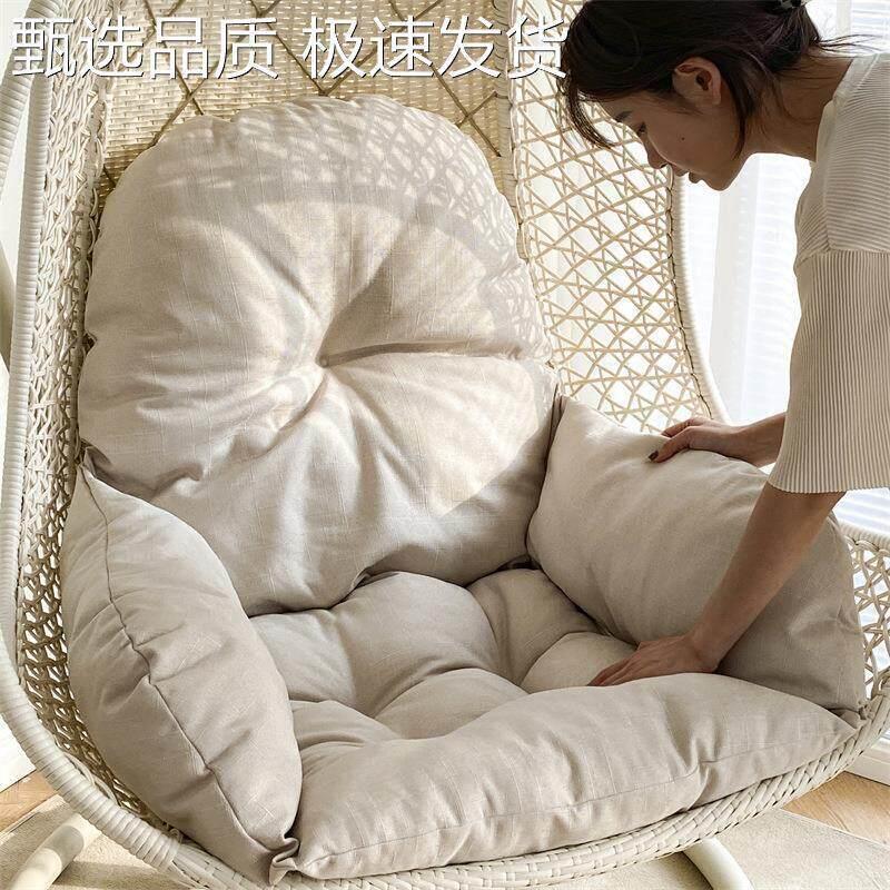 摇篮椅吊椅坐垫子加厚吊篮藤椅靠垫可洗圆形秋千鸟巢单人摇椅垫