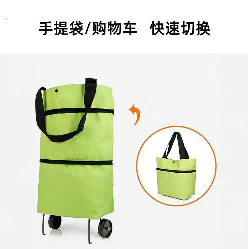 购物车便携买菜小拉车取快递折叠拖轮大容量推车家用加厚手提袋