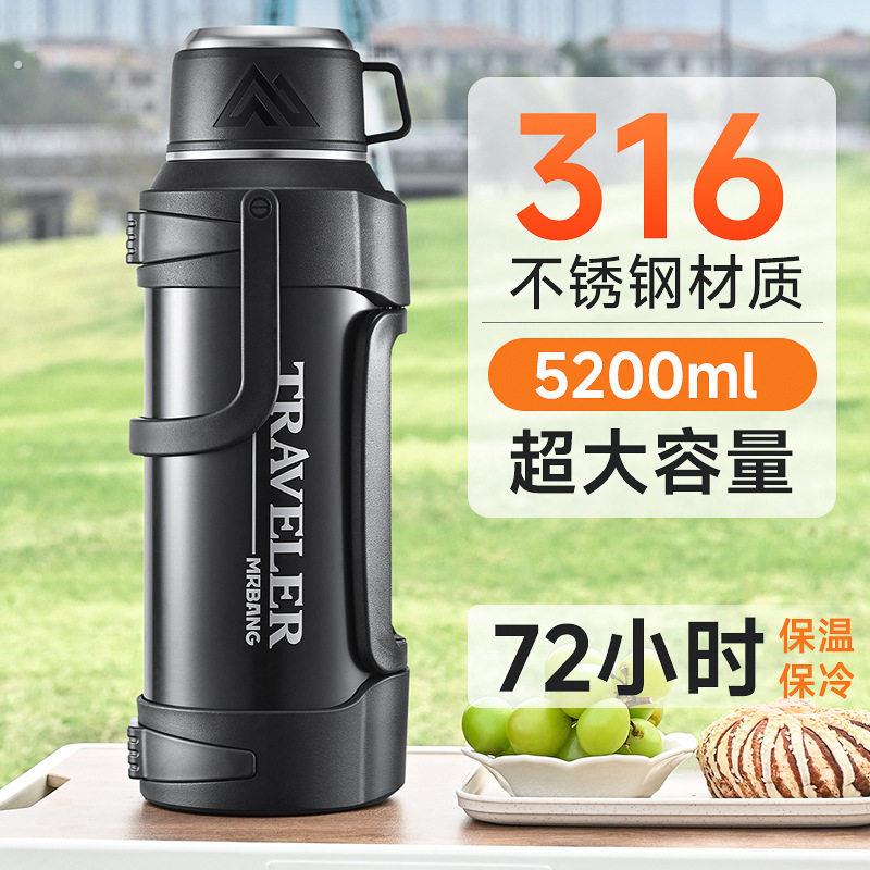 高颜值手提保温水壶大容量不锈钢保温壶户外大号超大容量便携