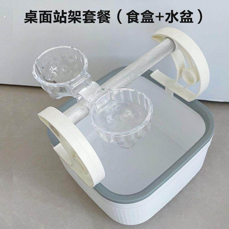 鹦鹉定点站架 排便训练站架互动平台虎皮牡丹玄凤小鹦鹉拉屎神器