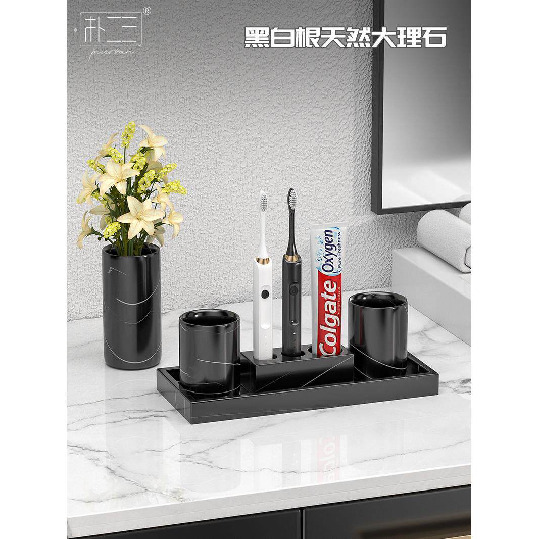 大理石底座电动牙刷架,托盘,漱口杯,可访问的豪华一体化牙刷架