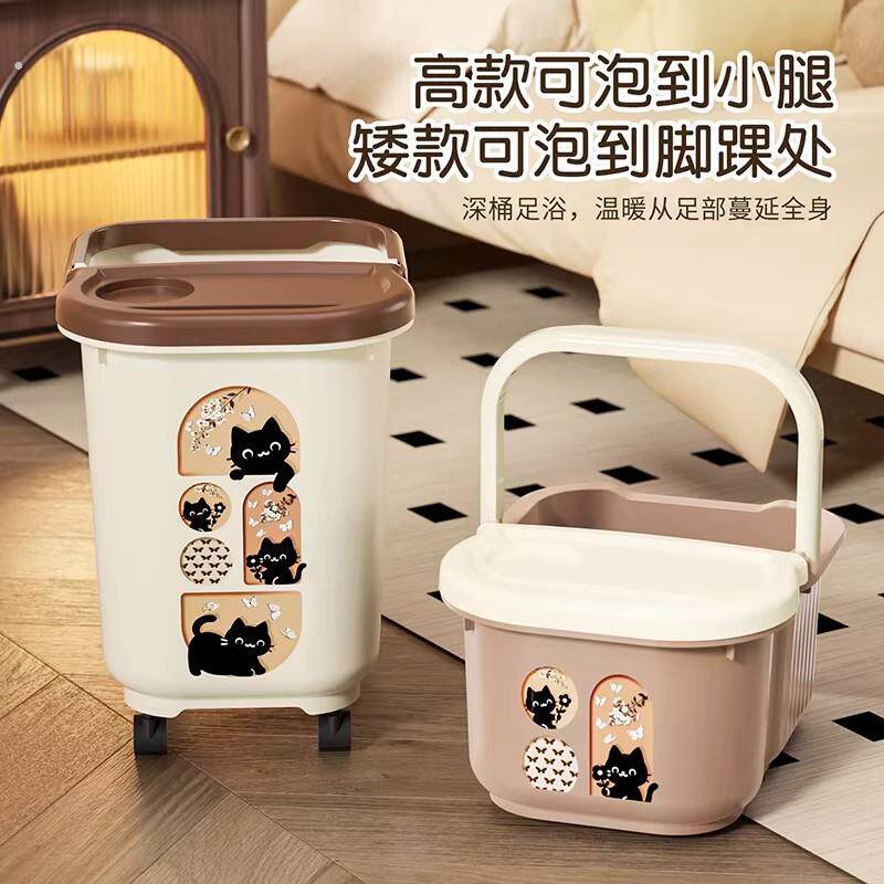 高款足浴桶家用养生泡脚桶高深桶新款过膝小腿可泡到小腿深桶足浴