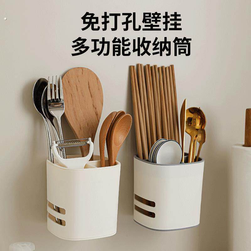 筷子笼壁挂式筷子收纳盒沥水筷笼家用厨房筷子筒筷子桶置物架筷筒