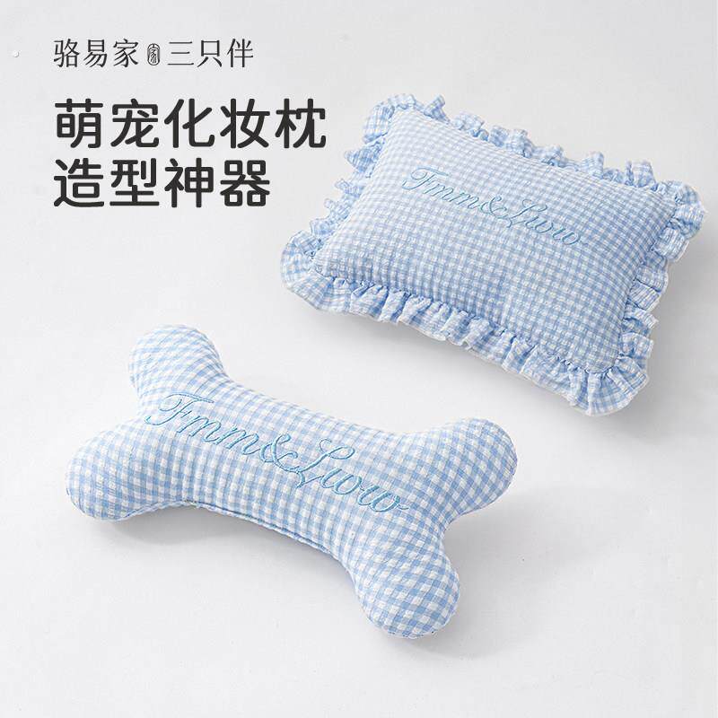 狗狗小枕头迷你猫咪睡枕猫枕头小型犬宠物枕小狗专用枕睡觉用抱枕