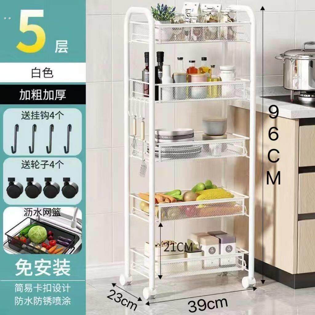厨房置物架家用收纳置物架子落地多层用品大全小推车多功能蔬菜篮