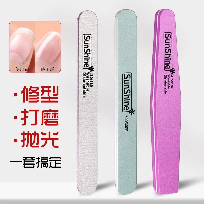 美甲搓条指甲打磨锉磨甲工具套装修磨砂条指甲抛光条美甲专用工具