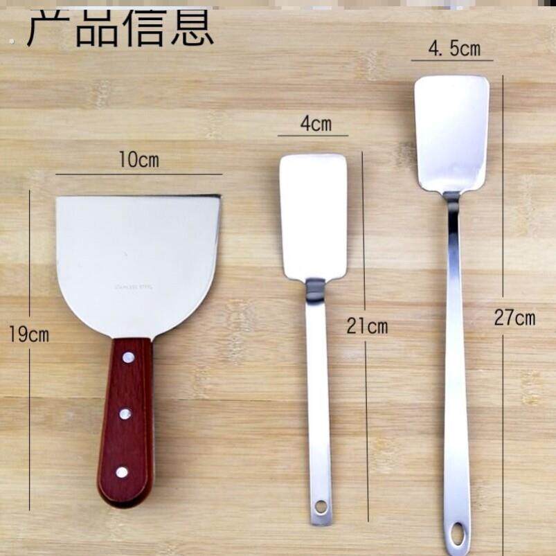 炒菜铲子同款 小高姐锅铲家用家庭烧菜的厨具不锈钢长把小号304铁