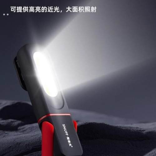 铁朗led充电工作灯万向手持汽修照明灯耐摔强磁超亮手电筒WL5010
