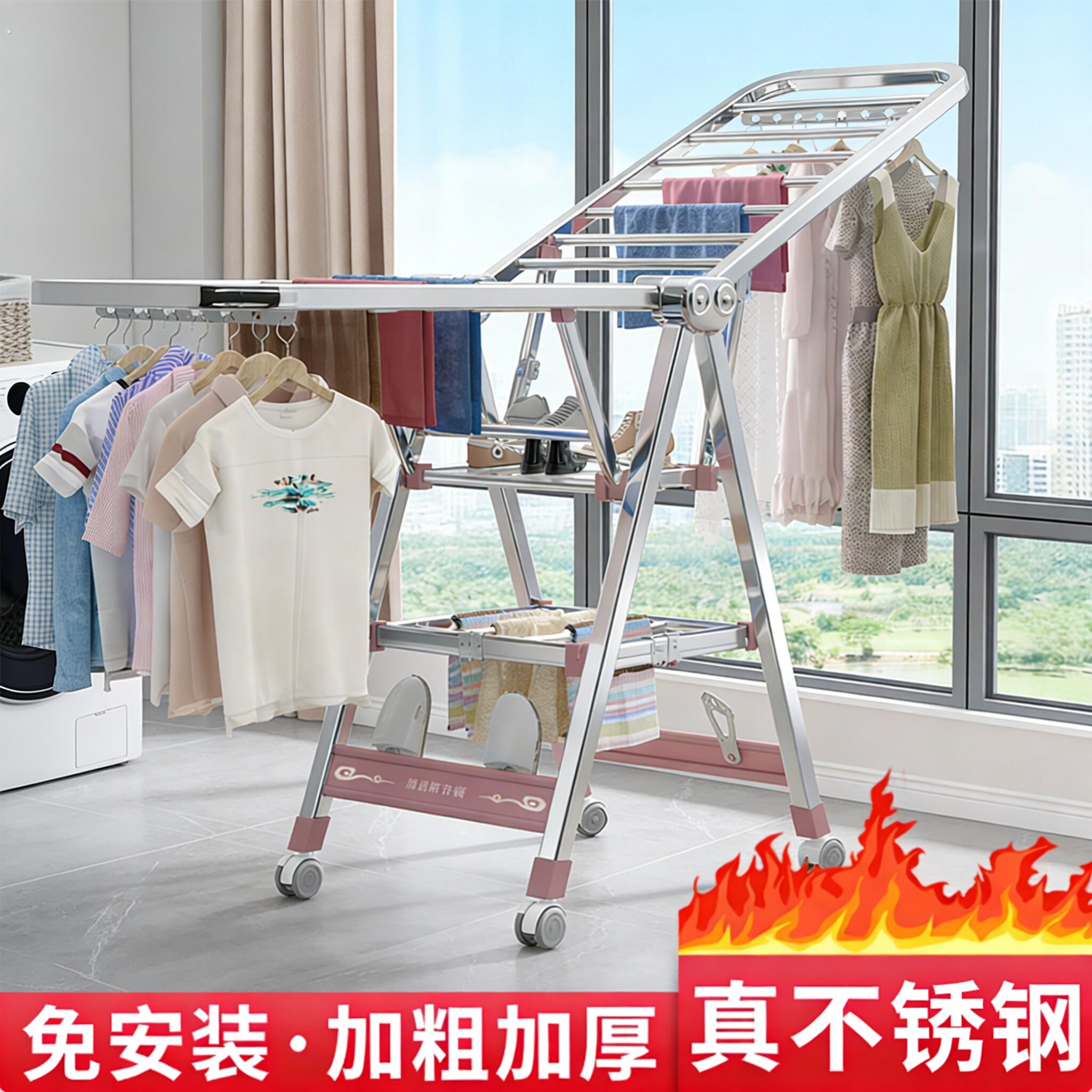 落地折叠美容院晾衣架毛巾架美发店专用理髲店落地式凉晾毛巾架子