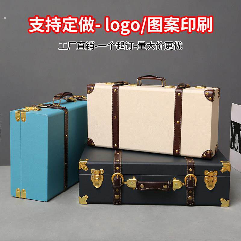 木质手提箱家用复古大号储物收纳箱行李皮箱木箱子拍照摄影道具