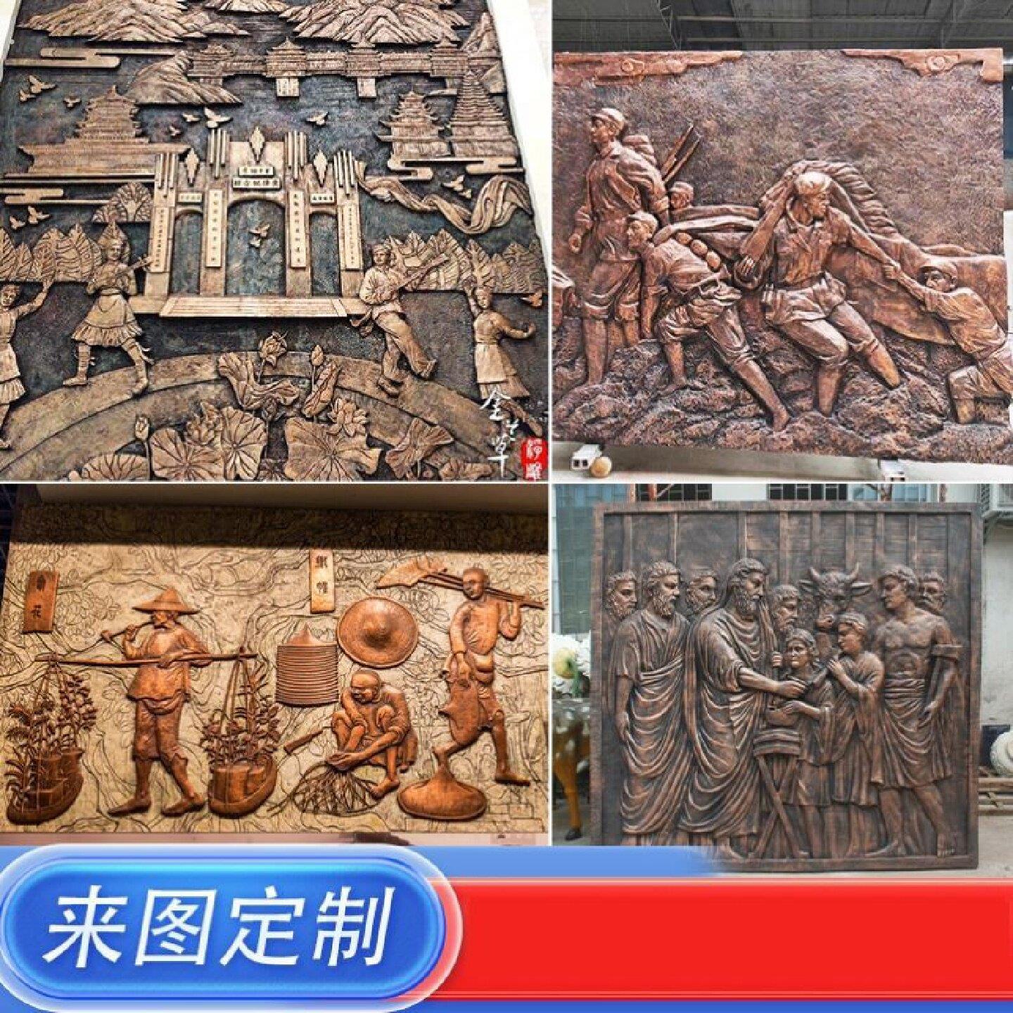 户外不锈钢大型景观雕塑玻璃钢浮雕精神堡垒标识标牌广场户外摆件