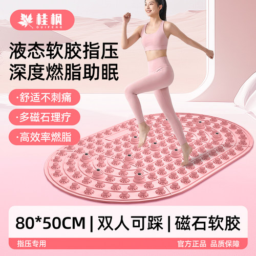 纯液态硅胶材质|实心强韧不塌陷|加大加宽