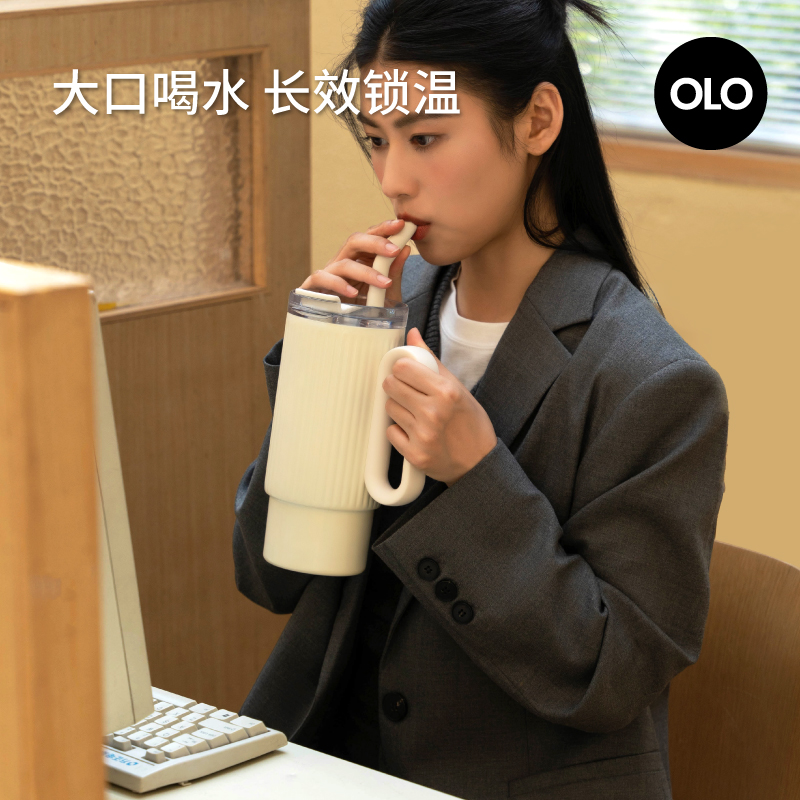 办公室吸管保温杯大容量高颜值316不锈钢泡茶水分离水壶杯子女