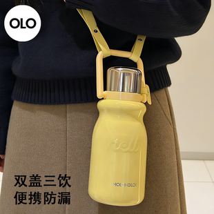 holoholo户外随行斜挎保温杯女生高颜值大容量吸管水杯便携水壶