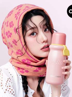 holoholo小奶瓶新款高颜值保温杯女生便携外带大容量不锈钢水杯子