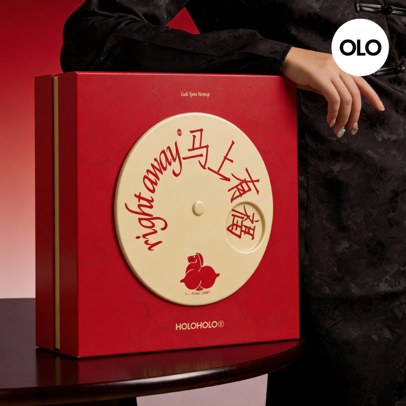 新年转转礼盒盖碗茶杯泡茶水杯子节日送礼茶具套装保温杯送长辈,餐饮具,保冷/保温杯,淘宝优惠券,粉丝福利购,淘宝优惠卷