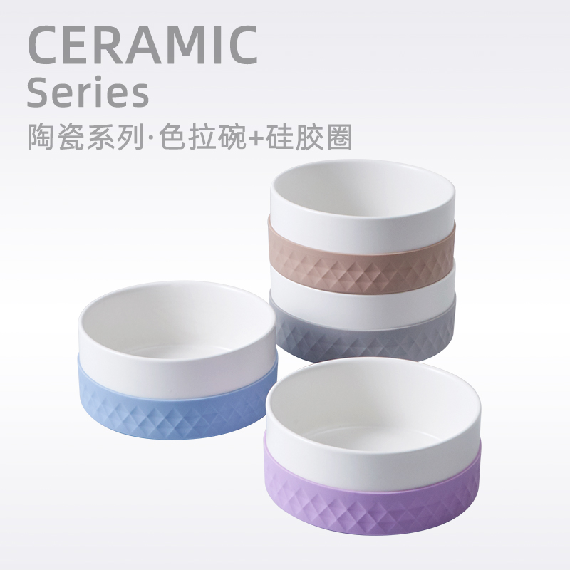 hocc猫狗碗防滑大口径水碗粮碗